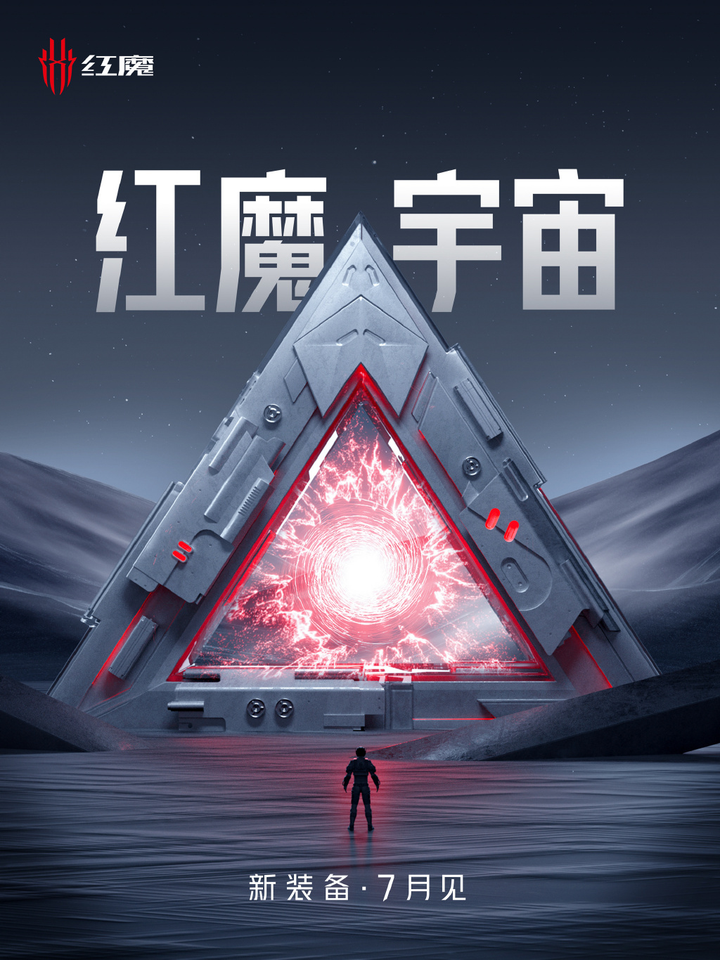 SOL官宣与14.15携手，开启元宇宙新纪元！的简单介绍