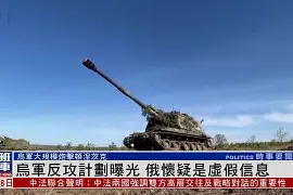 Gate突遭安全漏洞，流失高达Polkadot万美元